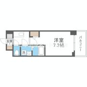 エスリードレジデンス大阪谷町ザ・マークスの間取り画像