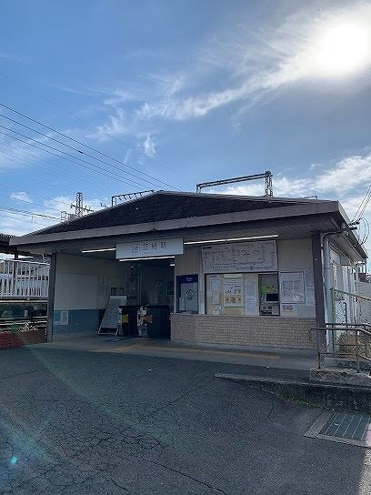 近くの笠縫駅まで550m(徒歩7分)