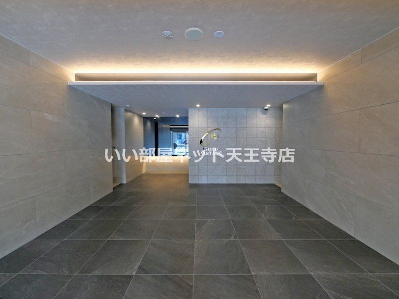 近くの大阪新世界郵便局まで250m(徒歩4分)