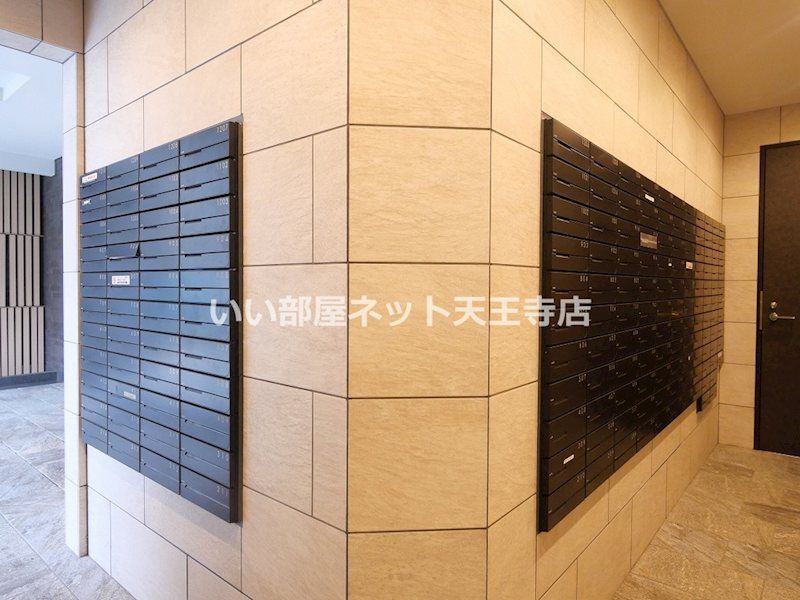 近くのライフ 下寺店まで302m(徒歩4分)