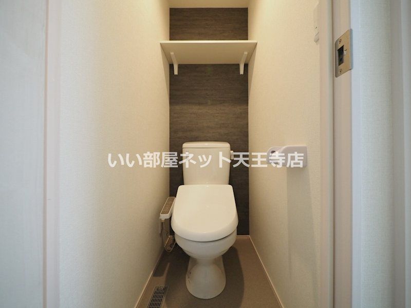 近くのライフ朝潮橋駅前店まで521m(徒歩7分)