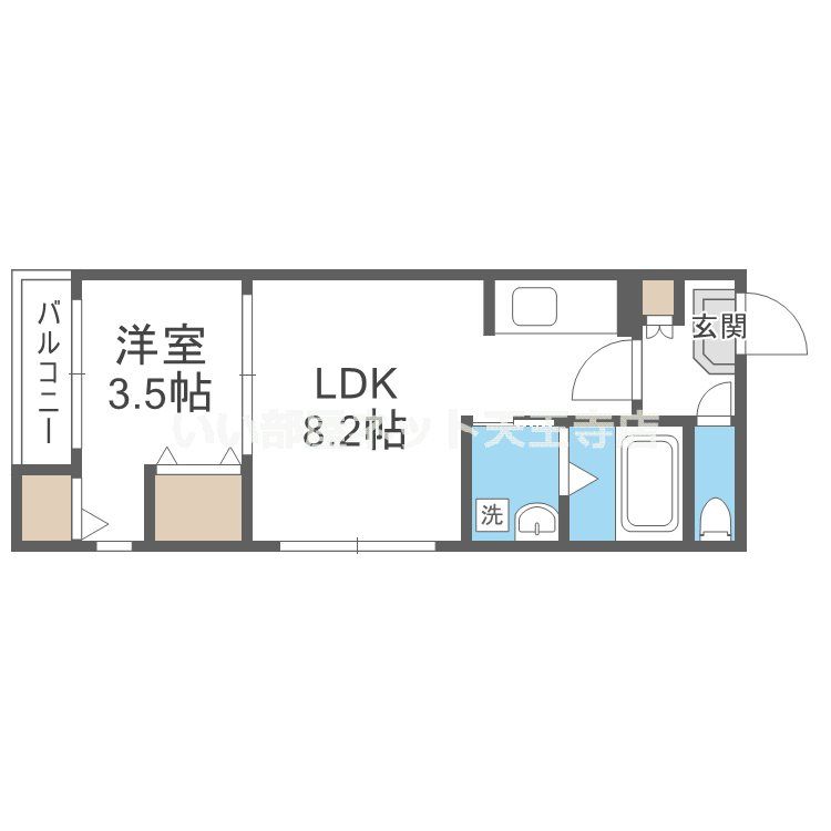 近くのライフ朝潮橋駅前店まで521m（徒歩7分）