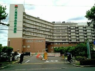 近くの八尾徳洲会病院まで950m(徒歩12分)
