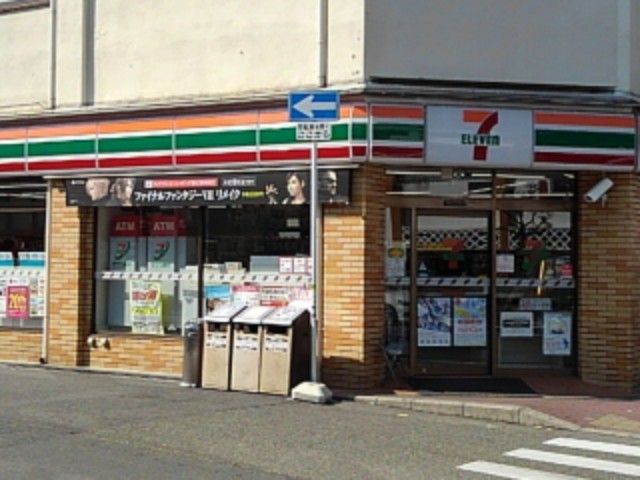 近くのセブンイレブン大阪大国町北店まで190m（徒歩3分）
