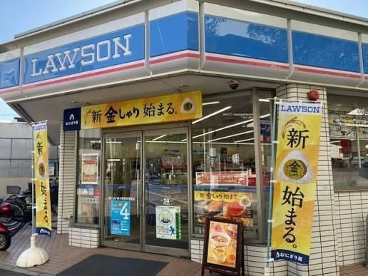 近くのローソン 東大阪荒本駅前店まで322m(徒歩5分)