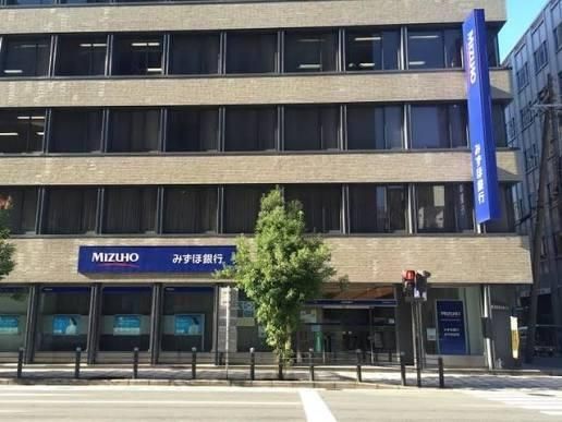 近くのみずほ銀行船場支店まで309m(徒歩4分)