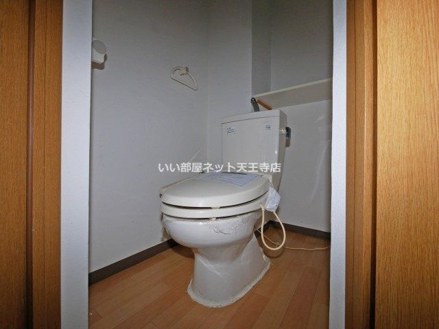 近くのマルハチ なんば店まで223m（徒歩3分）