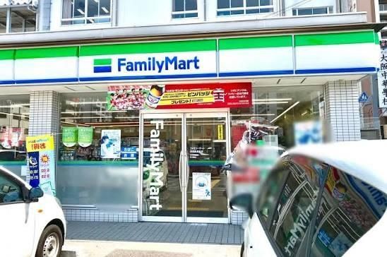 近くのファミリーマート 浪速敷津東店まで134m（徒歩2分）
