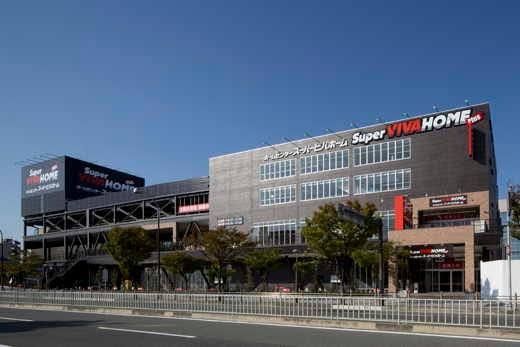近くのスーパービバホーム 大阪ドームシティ店まで579m(徒歩8分)