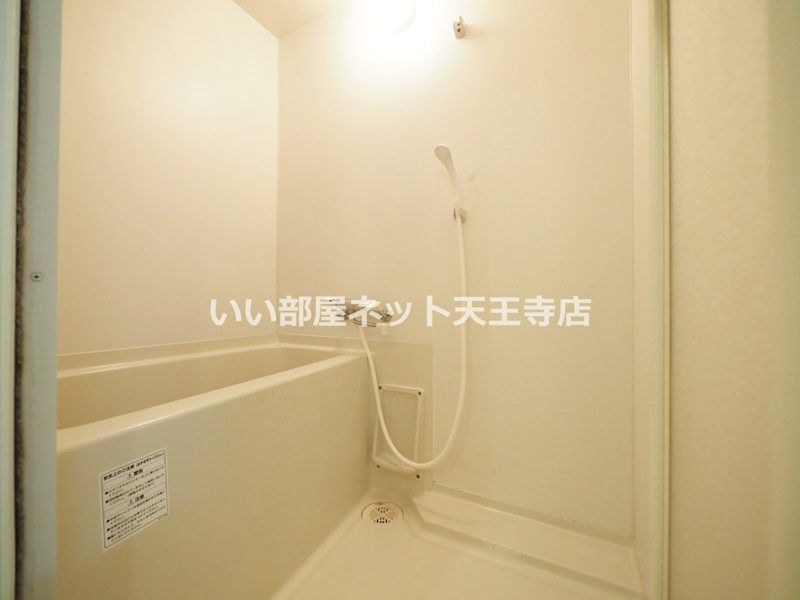 近くのスーパー玉出 喜連店まで118m(徒歩2分)