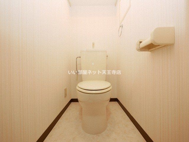 近くのHanamasa Plus+我孫子店まで170m(徒歩3分)