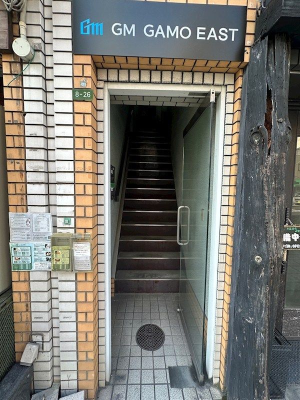 近くのファミリーマート 今福西四丁目店まで147m(徒歩2分)