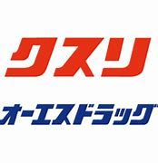 近くのオーエスドラッグ天満店まで192m（徒歩3分）