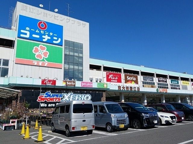 近くの菱江ショッピングセンターまで400m(徒歩5分)
