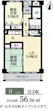 プルミエハイツ花園の間取り画像