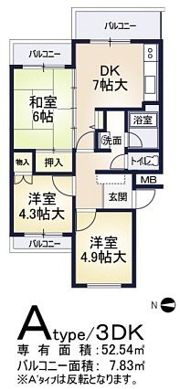 メゾン芝花の間取り画像