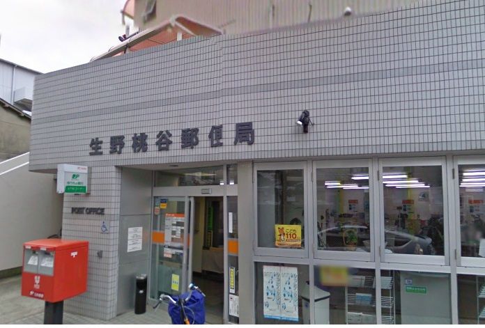 近くの生野桃谷郵便局まで151m(徒歩2分)