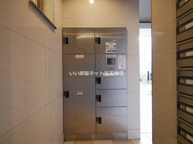 近くのセブンイレブン 大阪鶴橋駅西店まで41m(徒歩1分)