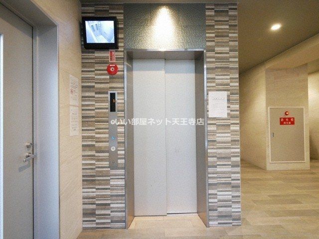 近くのファミリーマート 鶴橋駅前店まで109m(徒歩2分)