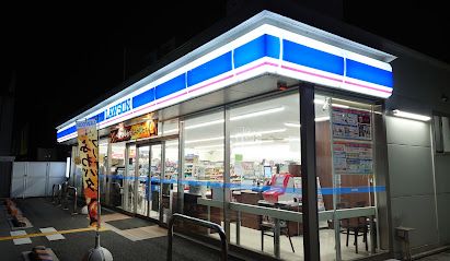 近くのローソン 橿原御坊町店まで450m(徒歩6分)