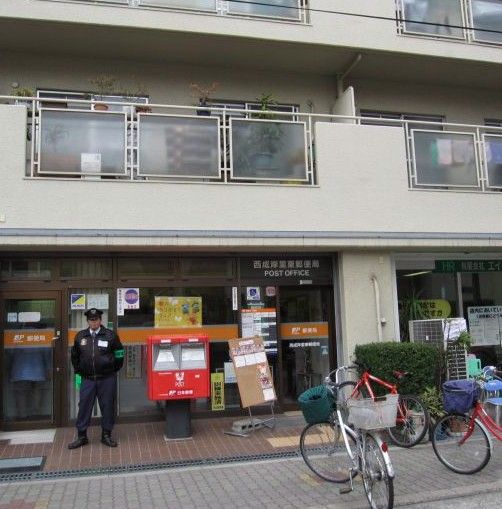 近くの西成岸里東郵便局まで417m(徒歩6分)