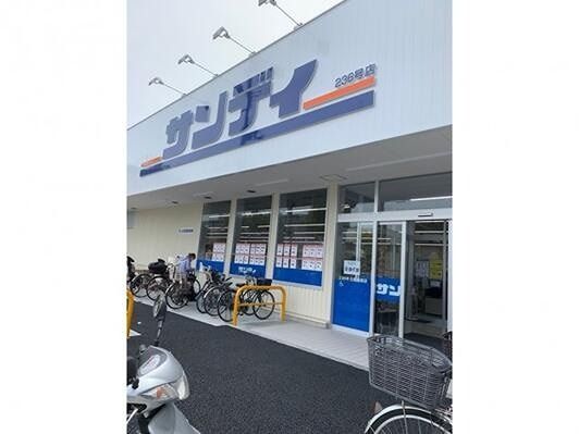 近くのサンディ 生野南巽店まで182m（徒歩3分）