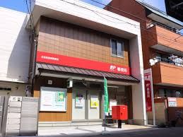 近くの住吉長居東郵便局まで264m(徒歩4分)