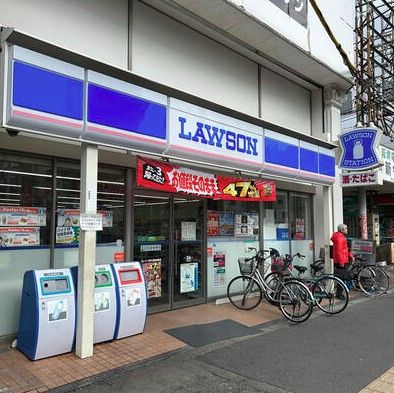 近くのローソン 新今宮駅前西店まで84m(徒歩2分)
