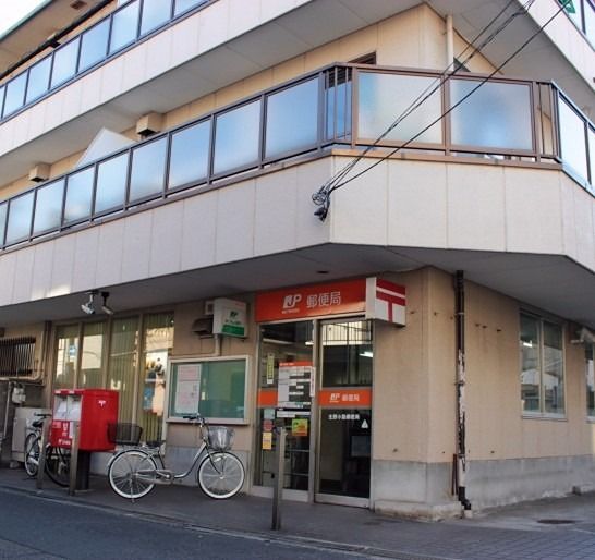近くの生野小路郵便局まで54m(徒歩1分)