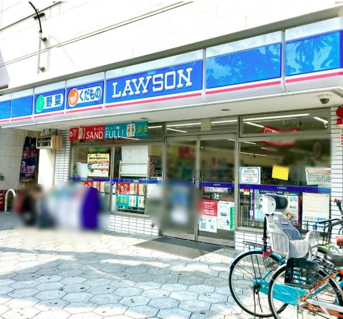 近くのローソン JR今宮駅店まで507m（徒歩7分）