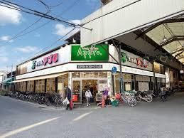 近くの食品館アプロ 関目店まで255m（徒歩4分）