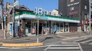 近くのファミリーマート 成育五丁目店まで167m（徒歩3分）