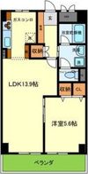 若草ハイツの間取り画像
