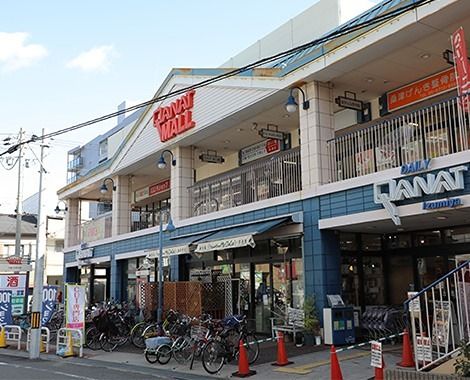 近くのイズミヤ 桑津店まで353m(徒歩5分)