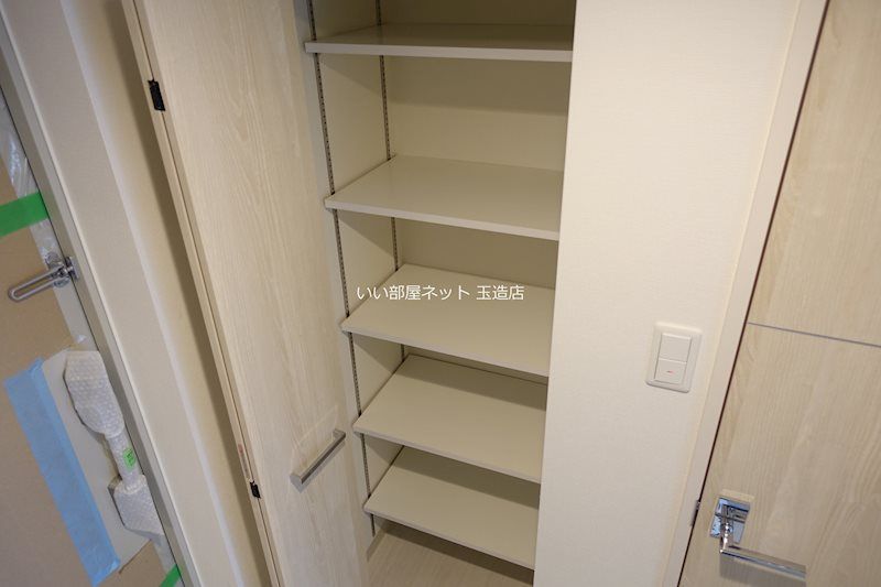 収納