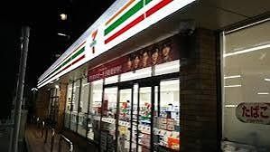 近くのセブンイレブン 大阪OCAT前店まで514m（徒歩7分）