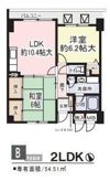 文の里ハイムの間取り画像