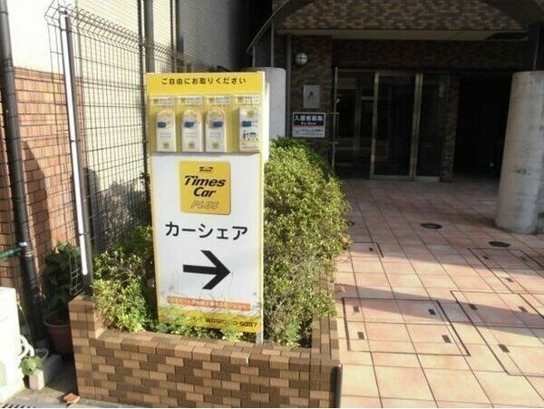 エントランス