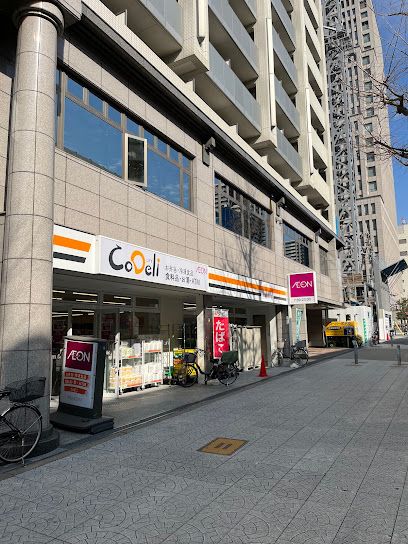 近くのCoDeli（こデリ） 大阪常盤町店まで229m（徒歩3分）