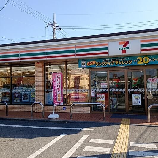 近くのセブンイレブン 松原天美西2丁目店まで471m(徒歩6分)