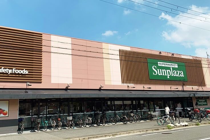 近くのスーパー マーケット サンプラザ 堺少林寺町西店まで814m（徒歩11分）