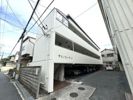 松野コーポA棟の外観