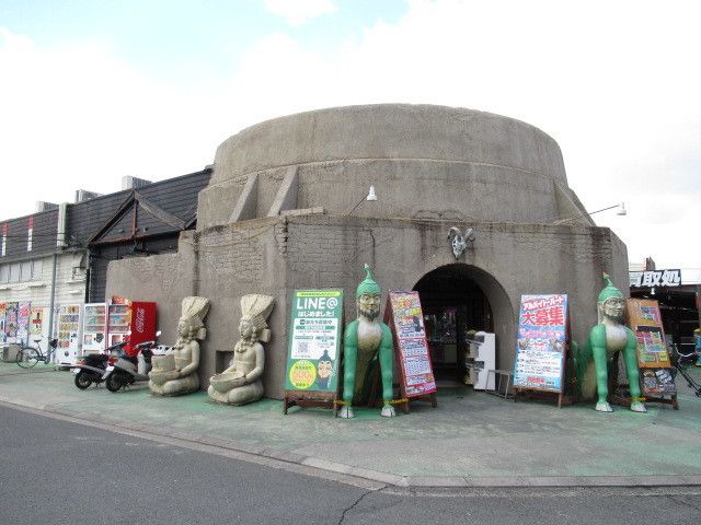 近くの解放倉庫 橿原店様まで900m(徒歩12分)