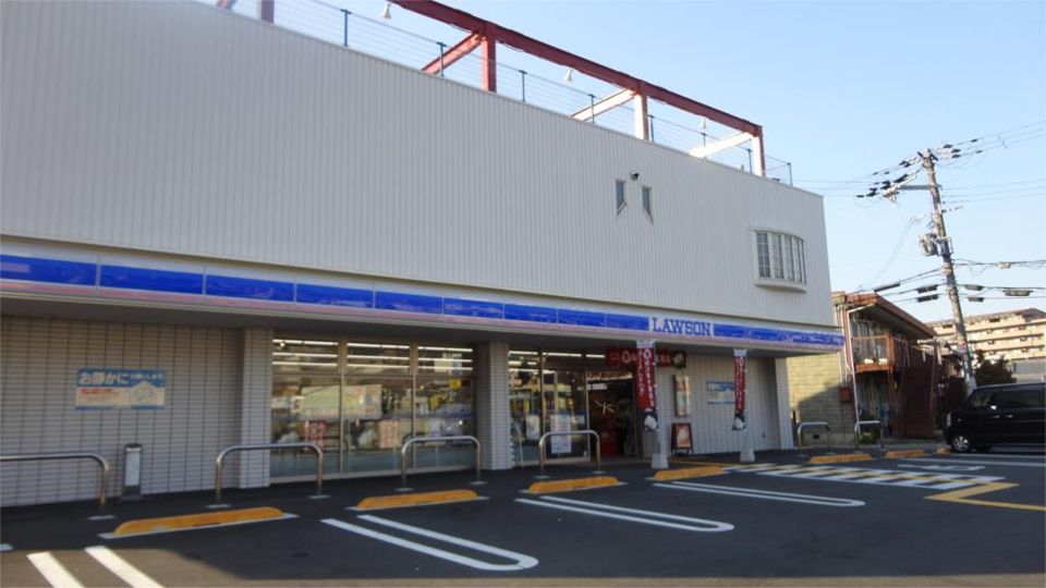 近くのローソン東大阪西石切3丁目まで370m(徒歩5分)