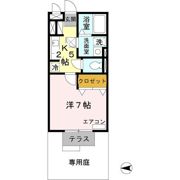 エクレール鷹合の間取り画像