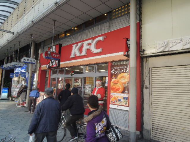 近くの玉造ケンタッキーまで10m(徒歩1分)