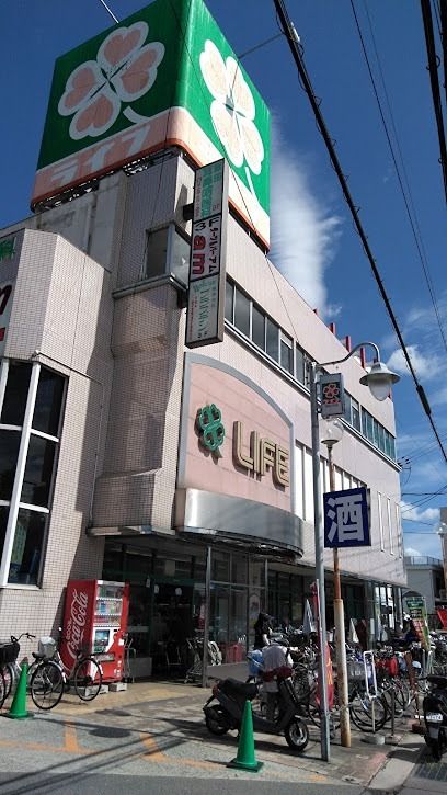 近くのライフ恵我之荘店まで456m(徒歩6分)