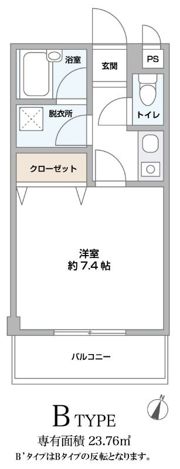 プレメゾンFの間取り画像