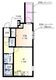 フジパレス今川駅東I番館の間取り画像