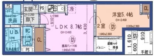 コスモクレスト清水丘の間取り画像